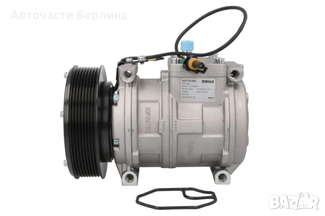 Компресор за климатик MAHLE ACP 776 000S