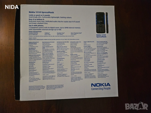 Мобилен телефон Nokia 5310 XpressMusic – ЧИСТО НОВ – УНИКАТ!, снимка 9 - Nokia - 55163323