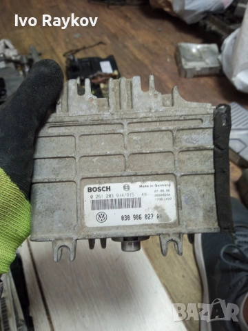 Компютър, ECU , VW Polo 1.4i, 030906027AA , Bosch 0261204616/617