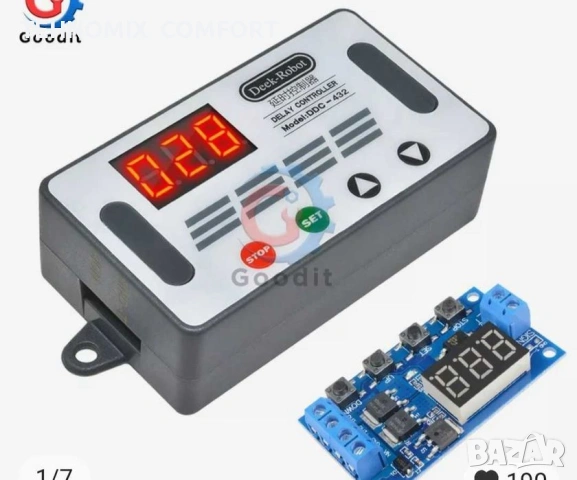 Таймер с кутийка за времезакъснение, 6-30, 220 V цикличен