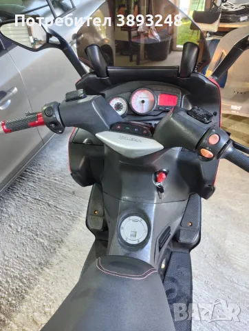 GILERA Nexus 500, снимка 6 - Мотоциклети и мототехника - 55342168