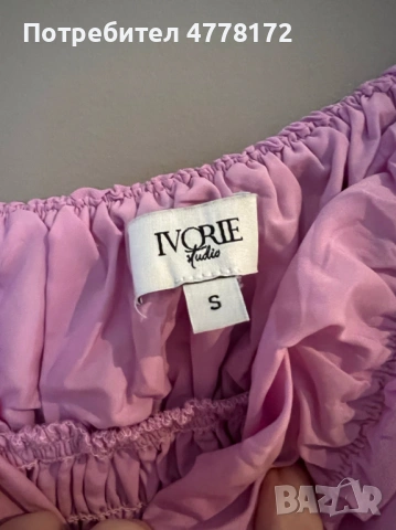 Кокетна рокля, снимка 4 - Рокли - 53982787