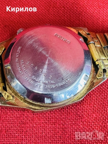 Мъжки часовник Seiko 5 7S26-5860 Day&Date Automatic 21 Jewels Japan !, снимка 10 - Мъжки - 55285023