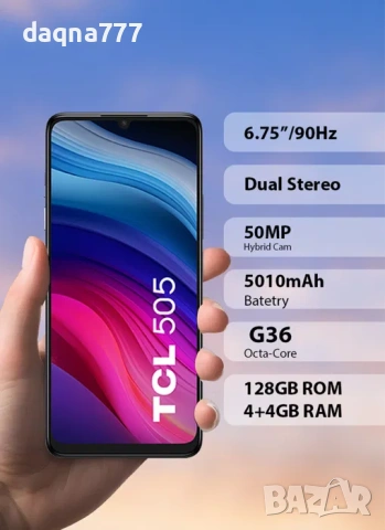 Нов телефон/ смартфон TCL 505/ 128 GB, снимка 2 - Телефони с две сим карти - 54387326