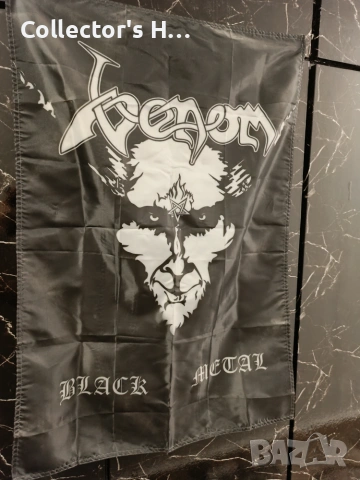 Знаме на Venom Black Metal отлично състояние, размери 90 на 60 см., снимка 2 - Други ценни предмети - 55165664
