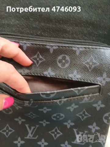 мъжка чанта Louis Vuitton (Messenger Bag), снимка 7 - Чанти - 55348705