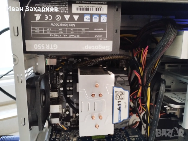 Компютър FX8320 8core CPU, 8GB DDR3, 256GB SSD, 1TB HDD, снимка 3 - Геймърски - 55197909