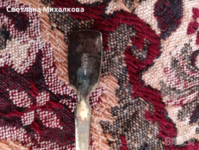 Продавам комплект сребрени лъжици за кафе , снимка 3 - Прибори за хранене, готвене и сервиране - 55144445