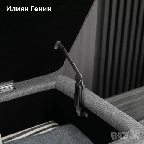 Пейка за съхранение HOMCOM, снимка 2 - Дивани и мека мебел - 54188034