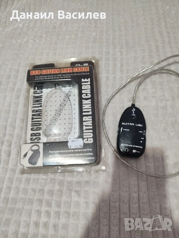USB Guitar Link Cable – USB интерфейс за китара към компютър, снимка 2 - Друга електроника - 54529781