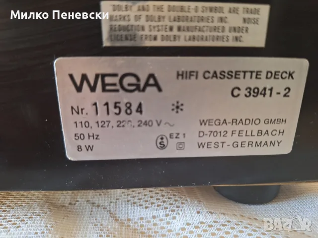 WEGA C 3941-2 VINTAGE STEREO CASSETTE DECK., снимка 7 - Декове - 55479683