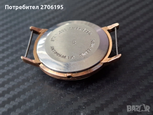 Винтидж швейцарски Lanco 17 rubis , снимка 8 - Мъжки - 54494132