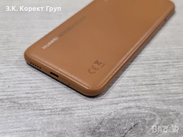 HUAWEI Y5 (2019) 16GB, снимка 5 - Huawei - 54963351