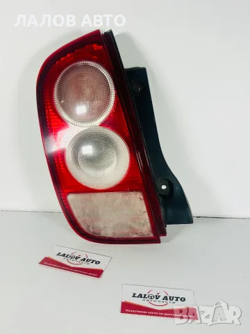 Десен Стоп Нисан Микра К12 (02-10г) Desen Stop Nissan Micra K12