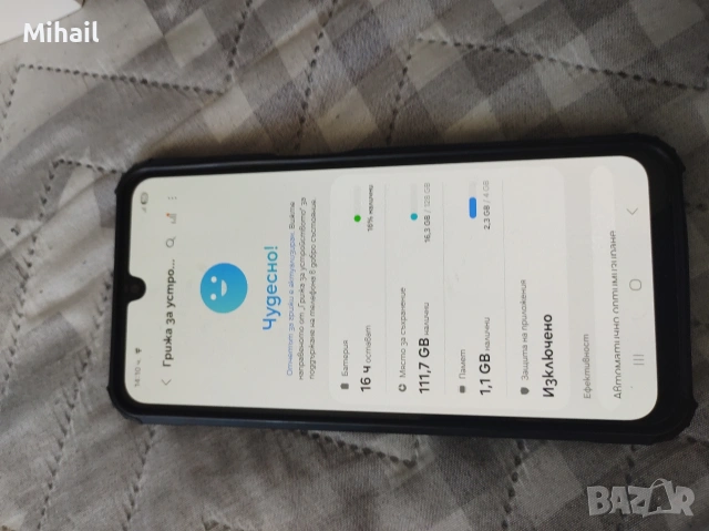 Samsung a16 5G 5G, снимка 8 - Samsung - 55241263