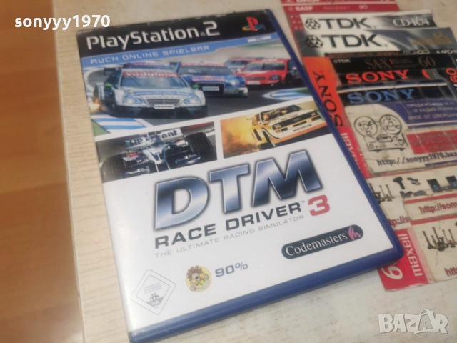 SONY PS2 GAME DTM RACE DRIVER 3 1606261231H1E3R, снимка 3 - Игри за PlayStation - 54924733