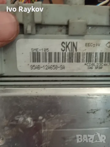 Компютър , ecu Ford ESCORT ORION 1.8 ZETEC 95AB-12A650-SA, 95AB12A650SA, снимка 3 - Части - 55333676