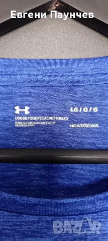 Under armour размер L мъжка фланелка с дълъг ръкав синя, снимка 3 - Блузи - 55409687