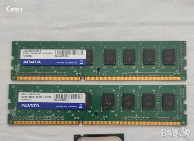 Рам памет 2х 4GB ddr3 1333 u-dimm 1.5V Adata