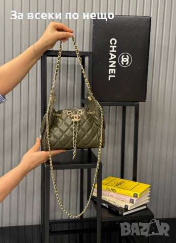 Chanel Дамска Чанта Шанел - Различни Цветове Код SK1555, снимка 3 - Чанти - 54560732