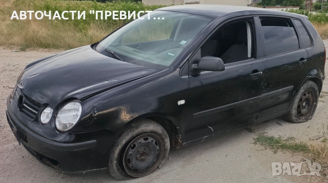 Фолксваген Поло МК4 1.2 64кс на части VW Polo Mk IV 1.2 64hp na chasti, снимка 3 - Автомобили и джипове - 55216071