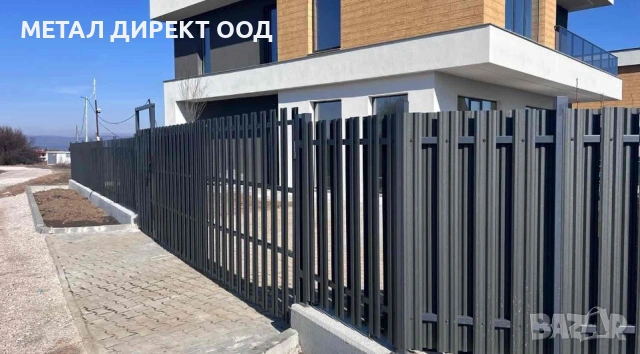 Продажба на Метални Оградни системи + БЕЗПЛАТНА ДОСТАВКА, снимка 7 - Облицовки - 36274192
