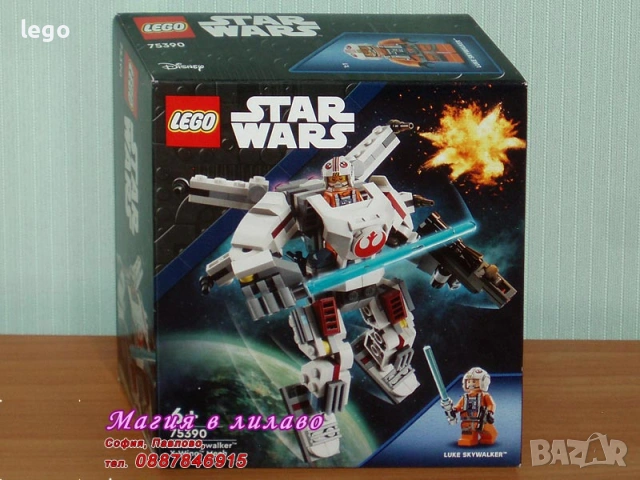 Продава LEGO Star Wars 75377 75378 75379 75380 75381 75383 75384 75386 75387 75388 75390 75391 75393, снимка 12 - Конструктори - 47697138