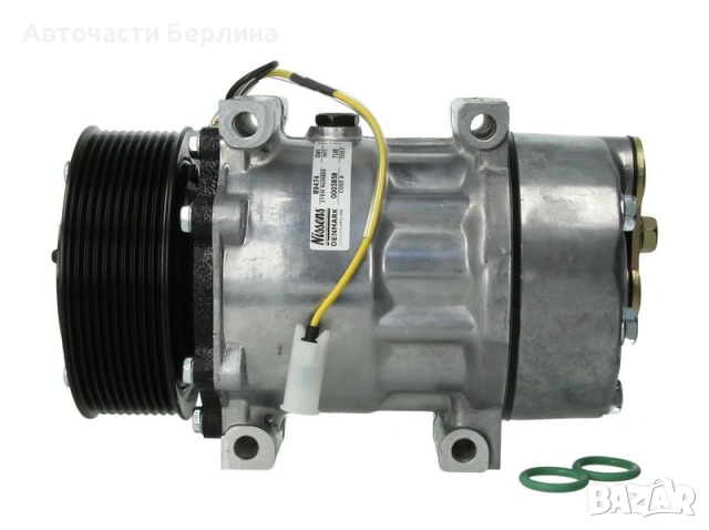 Компресор за климатик NISSENS NIS 89474