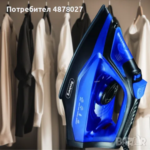 Ютия Rosberg, 2200W, 160мл., Керамична плоча 2 ГОДИНИ ГАРАНЦИЯ, снимка 5 - Ютии - 55579116
