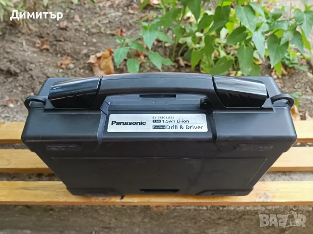 Panasonic куфар за акумулаторна отвертка EY 7410, снимка 2 - Винтоверти - 55599477