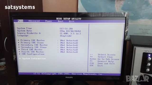 Дънна платка Asus P4P800-E Deluxe Socket 478 CPU+FAN+RAM, снимка 10 - Дънни платки - 55481136