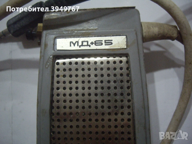Стар микрофон., снимка 2 - Антикварни и старинни предмети - 54511515