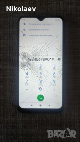Xiaomi Redmi 8 3gb 32gb, снимка 6 - Xiaomi - 54917789