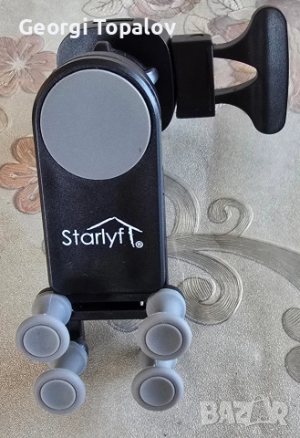 Starlyf Autoadjust Phone Holder- стойка за телефон