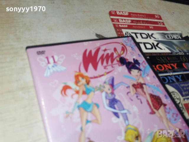 WINX 11 DVD 2906261943L1, снимка 6 - DVD филми - 55092636
