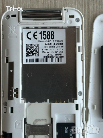 ALCATEL 2010X, снимка 6 - Alcatel - 55093053