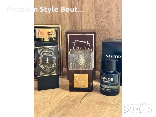 парфюми, снимка 8 - Унисекс парфюми - 54005642