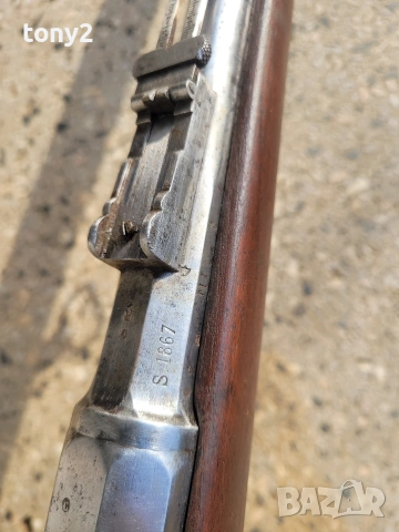 пушка Шаспо М 1866, снимка 15 - Антикварни и старинни предмети - 54060496