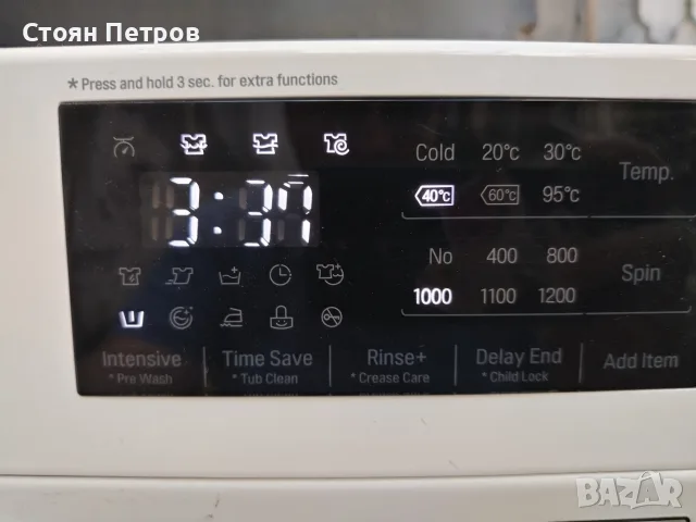 Пералня LG 7кг., снимка 8 - Перални - 55641303