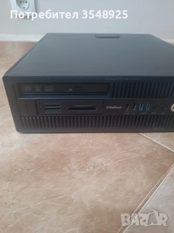 Компютър HP EliteDesk 705 G1 SFF - без хард диск, снимка 2 - Работни компютри - 54936694