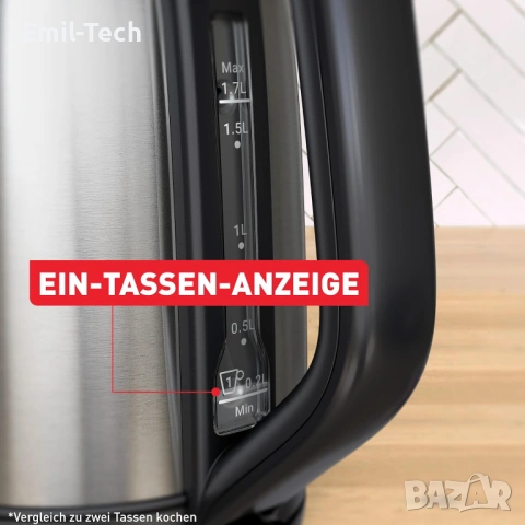 Нова електрическа кана Tefal 1.7L, мощност 2400W + подарък термо чаша, снимка 7 - Кани - 54454168