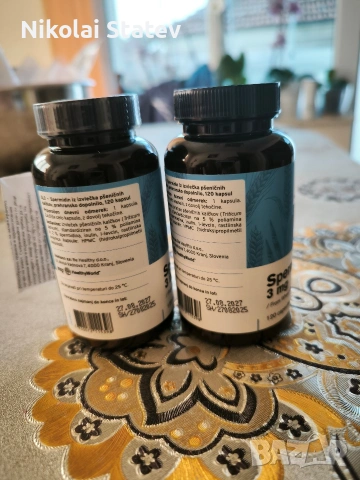 Spermidine/Спермидин, снимка 3 - Хранителни добавки - 55182720