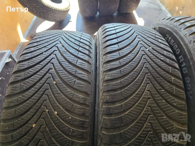 Гумии 215/60/16. KUMHO, снимка 4 - Гуми и джанти - 55506030