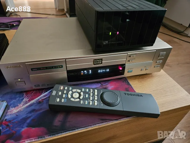 Продавам транспорт и дак Meridian + Toshiba