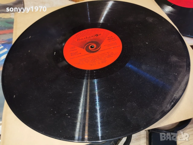 ХЪКЪЛБЕРИ ФИН 1405261944L1, снимка 2 - Грамофонни плочи - 54555212