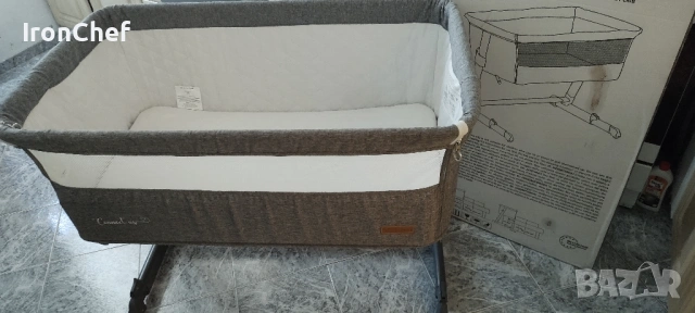 Бебешко легло Cangaroo - Connect us, сиво