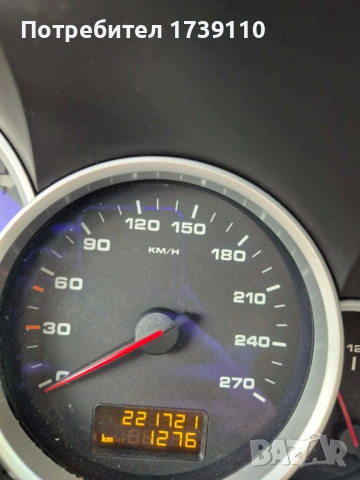 Porsche Cayenne 4500, снимка 11 - Автомобили и джипове - 54342790