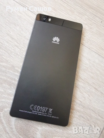 huawei p8 lite 16gb , снимка 3 - Huawei - 55229364