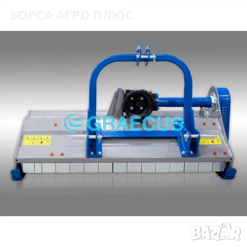 Мулчер лозаро овощарски средно тежък - GRAECUS - серия МКD - 125 см., снимка 4 - Селскостопанска техника - 55213010