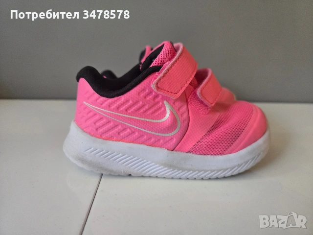 Детски оригилни маратонки Nike